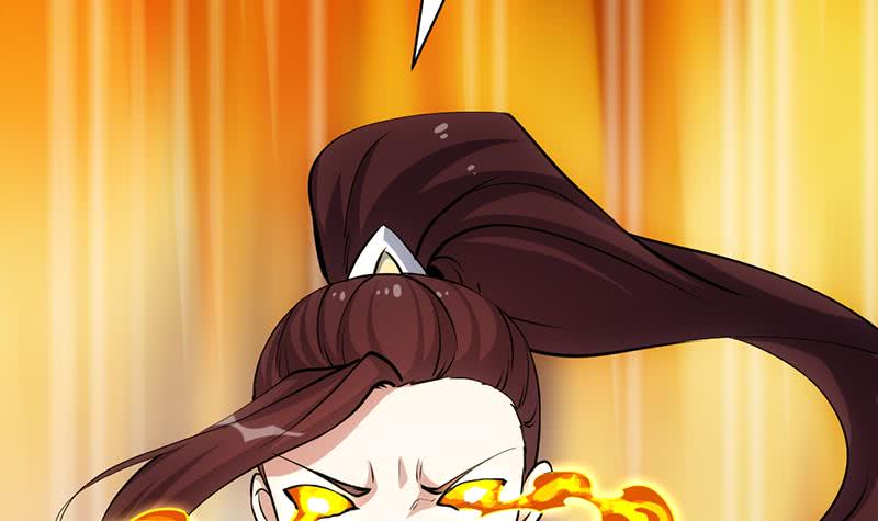 Guardian Dragon System Chapter 16 - halaman 49
