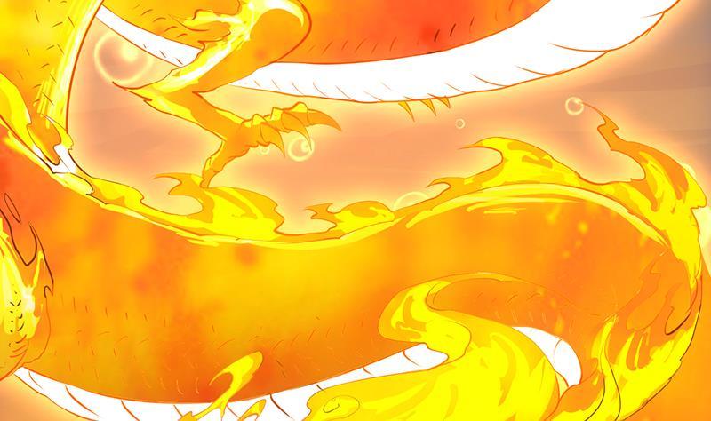 Guardian Dragon System Chapter 17 - halaman 20