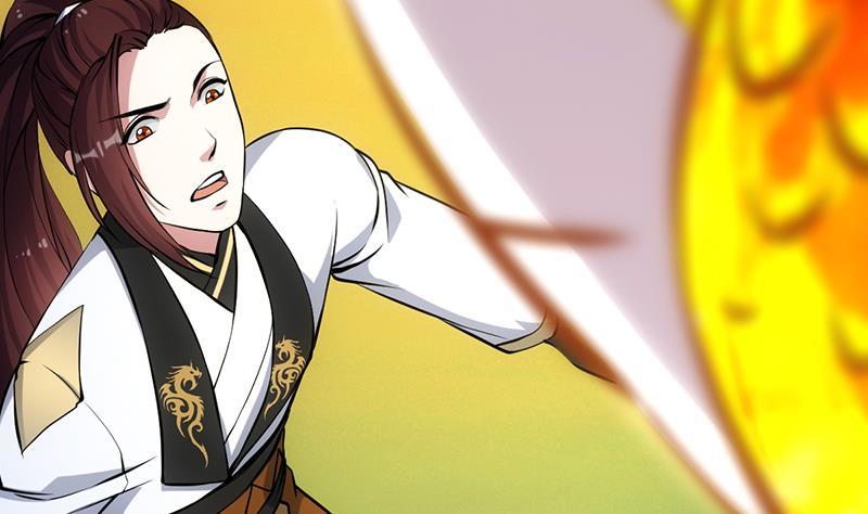 Guardian Dragon System Chapter 17 - halaman 33