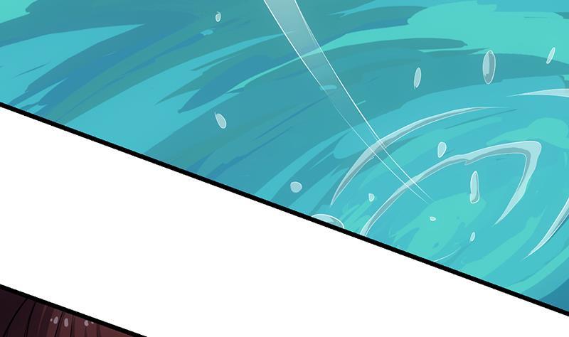 Guardian Dragon System Chapter 17 - halaman 36