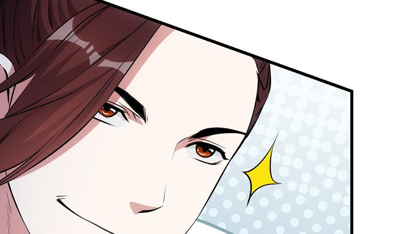 Guardian Dragon System Chapter 17 - halaman 37