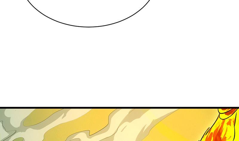 Guardian Dragon System Chapter 17 - halaman 39