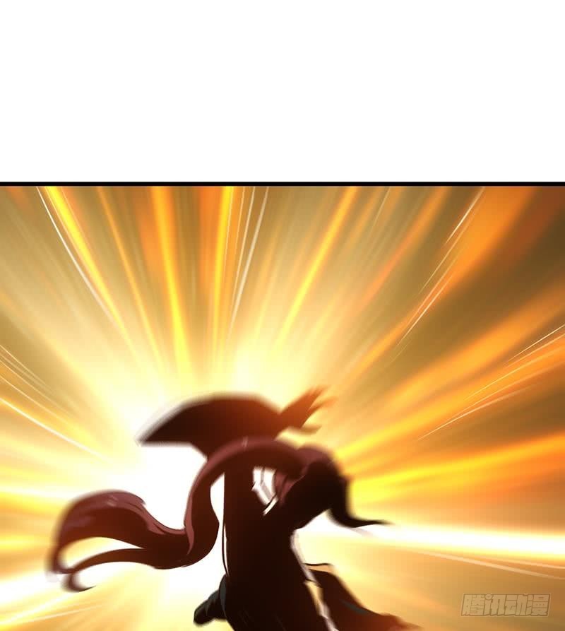 Guardian Dragon System Chapter 17 - halaman 42