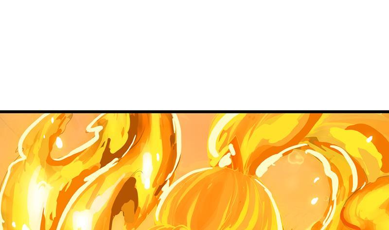 Guardian Dragon System Chapter 17 - halaman 44
