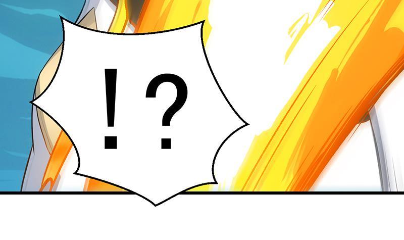 Guardian Dragon System Chapter 17 - halaman 54