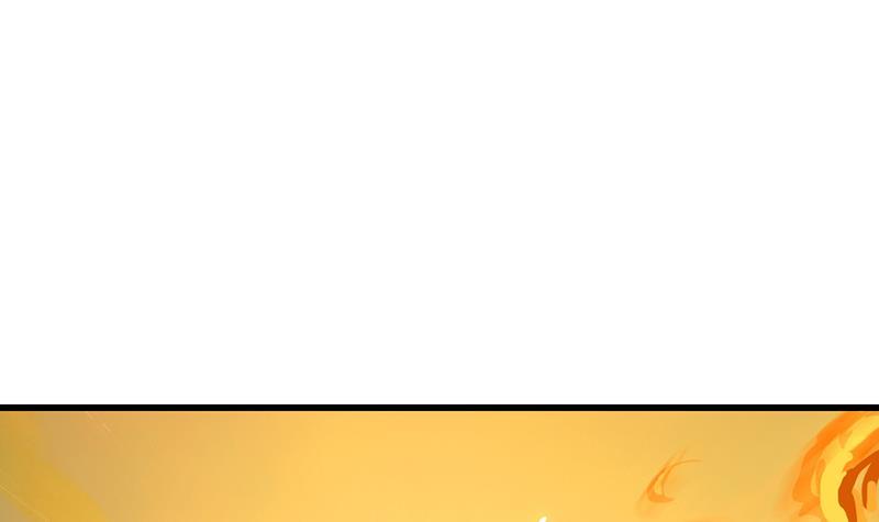 Guardian Dragon System Chapter 17 - halaman 57