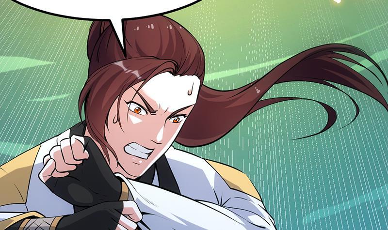 Guardian Dragon System Chapter 17 - halaman 60