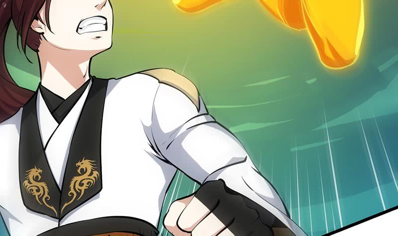 Guardian Dragon System Chapter 18 - halaman 27