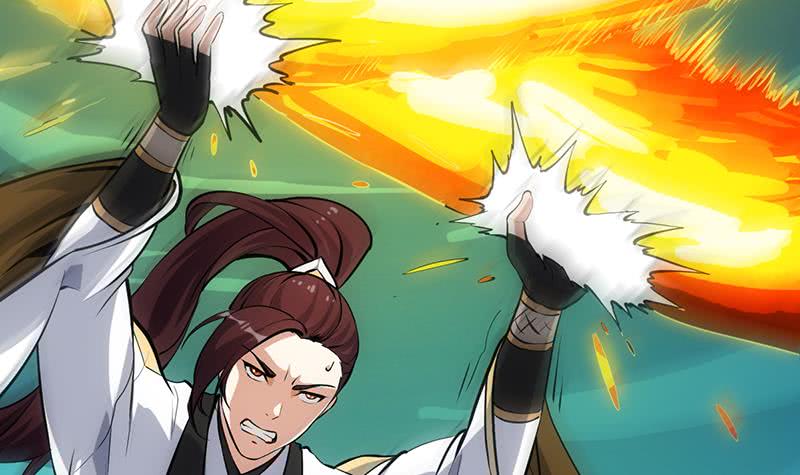 Guardian Dragon System Chapter 18 - halaman 38