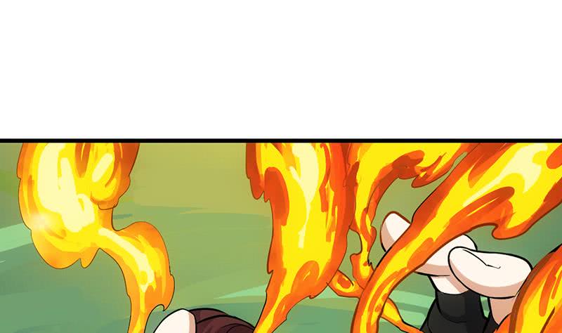 Guardian Dragon System Chapter 18 - halaman 42