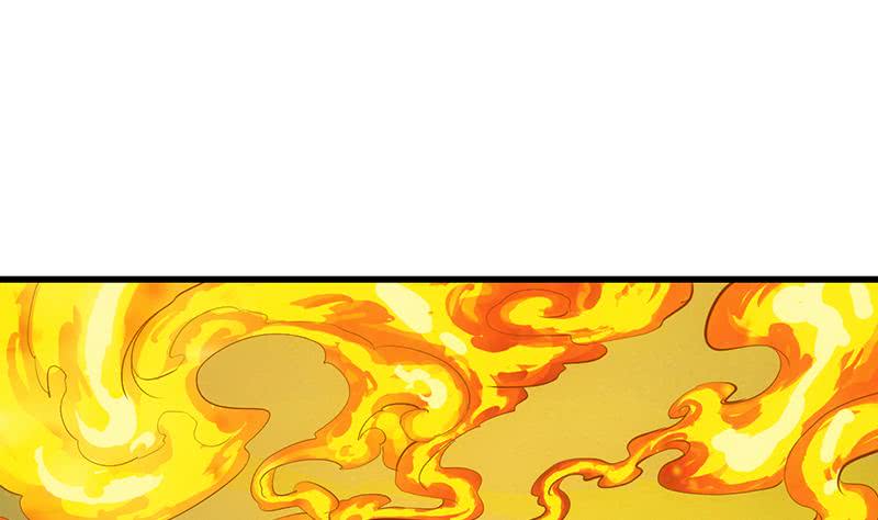 Guardian Dragon System Chapter 18 - halaman 45