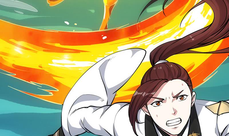 Guardian Dragon System Chapter 18 - halaman 7