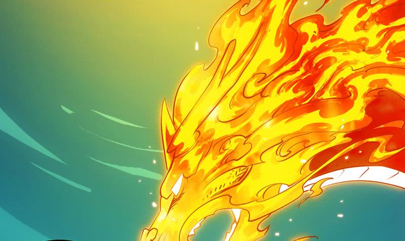 Guardian Dragon System Chapter 19 - halaman 16
