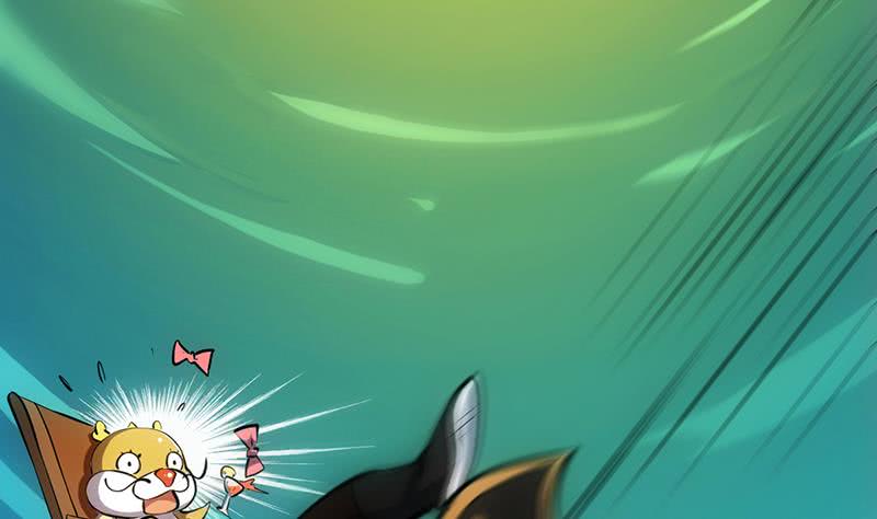 Guardian Dragon System Chapter 19 - halaman 24