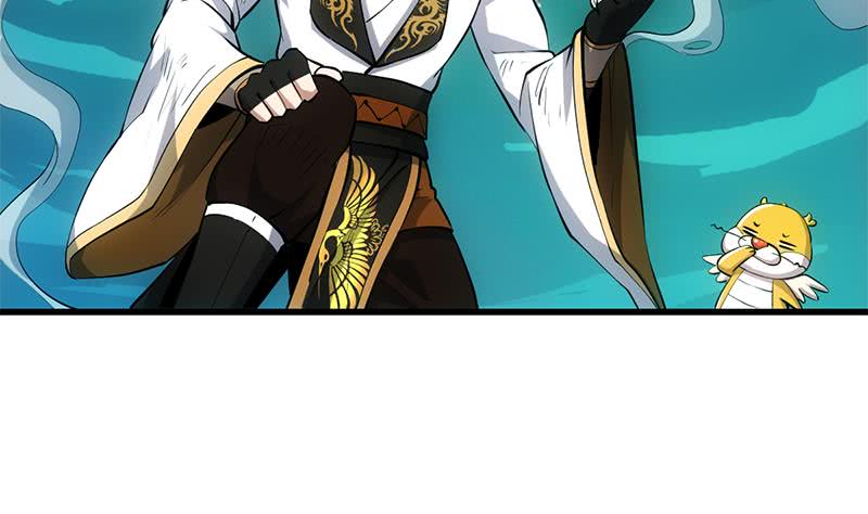 Guardian Dragon System Chapter 19 - halaman 28