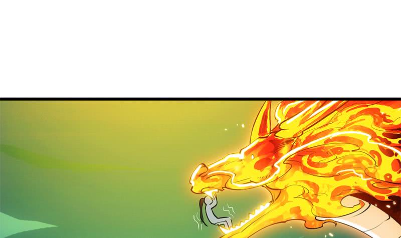 Guardian Dragon System Chapter 19 - halaman 29