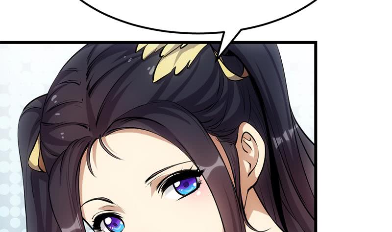 Guardian Dragon System Chapter 19 - halaman 38