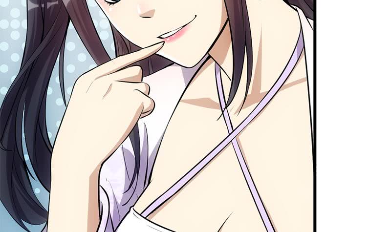 Guardian Dragon System Chapter 19 - halaman 39