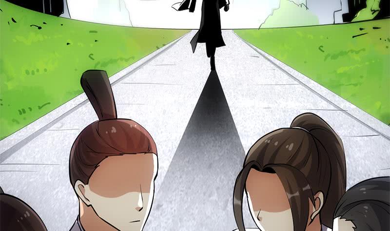 Guardian Dragon System Chapter 19 - halaman 42
