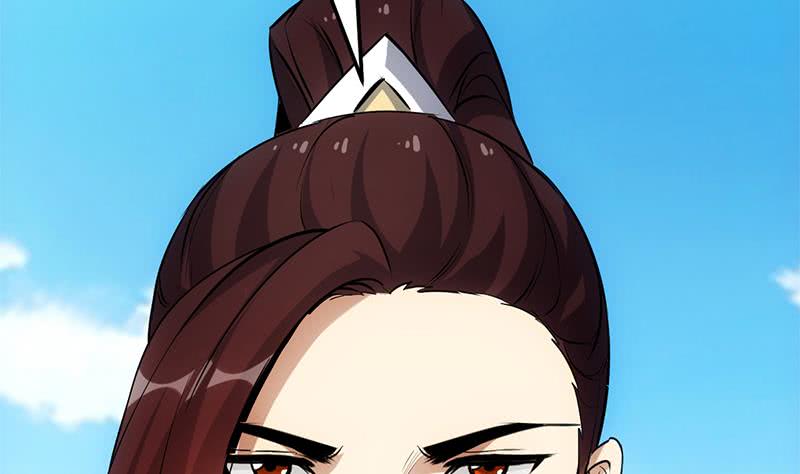 Guardian Dragon System Chapter 19 - halaman 45