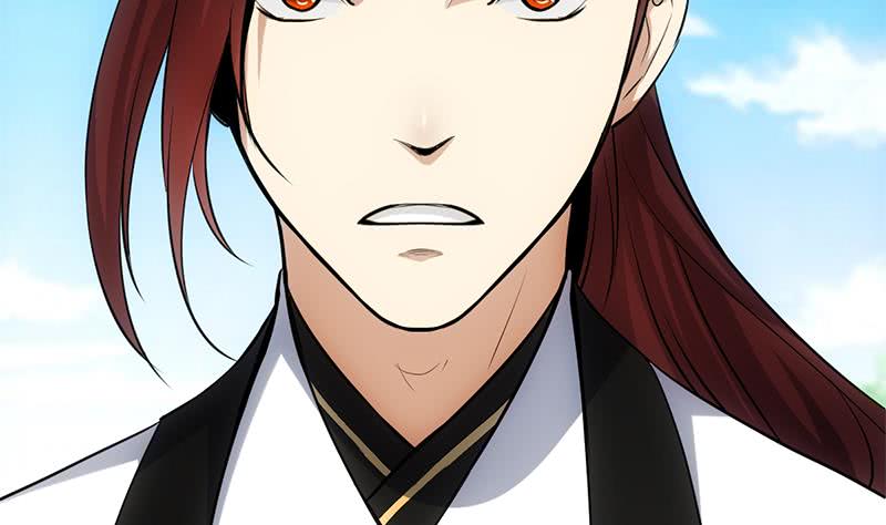 Guardian Dragon System Chapter 19 - halaman 46