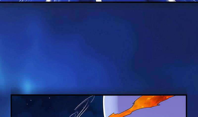 Guardian Dragon System Chapter 2 - halaman 43