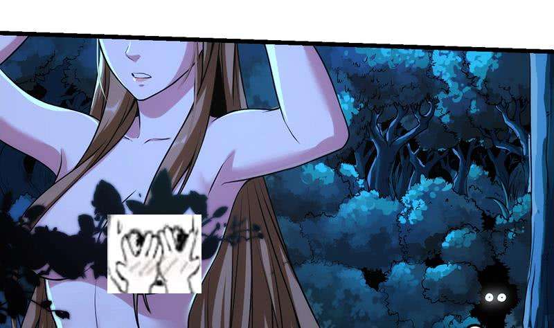 Guardian Dragon System Chapter 2 - halaman 55