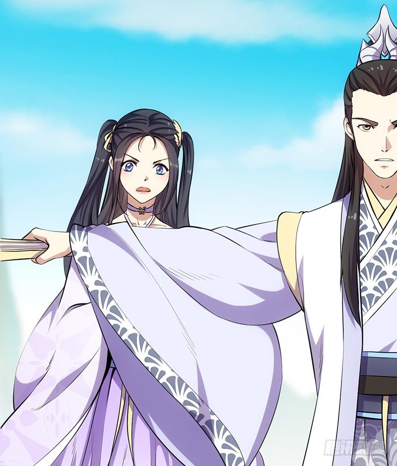 Guardian Dragon System Chapter 20 - halaman 11
