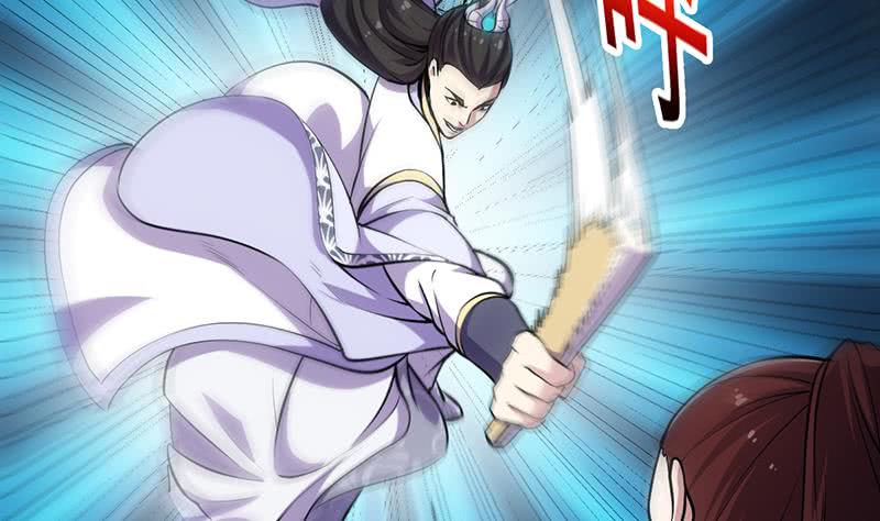 Guardian Dragon System Chapter 20 - halaman 21