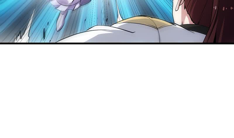 Guardian Dragon System Chapter 20 - halaman 22