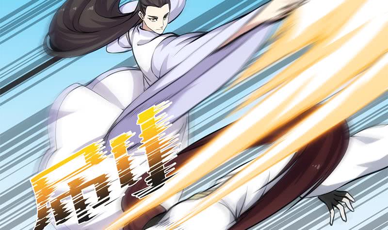 Guardian Dragon System Chapter 20 - halaman 27