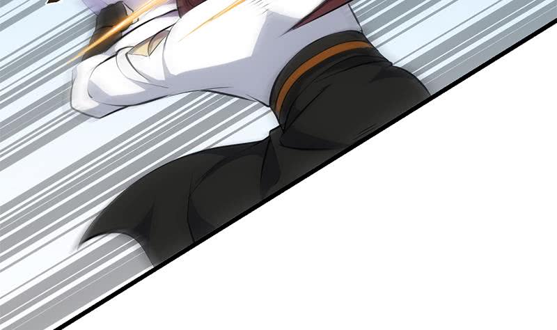 Guardian Dragon System Chapter 20 - halaman 28