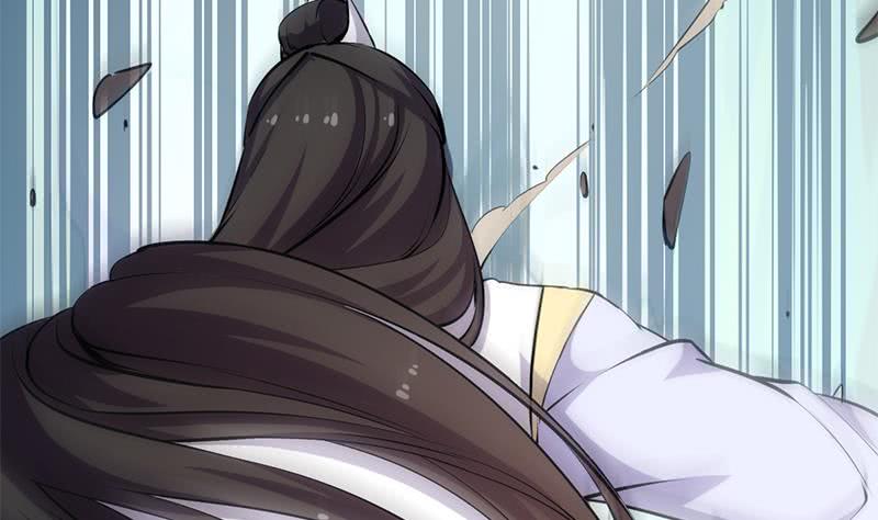 Guardian Dragon System Chapter 20 - halaman 39
