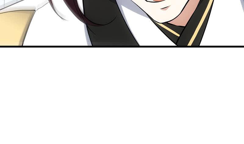Guardian Dragon System Chapter 20 - halaman 43