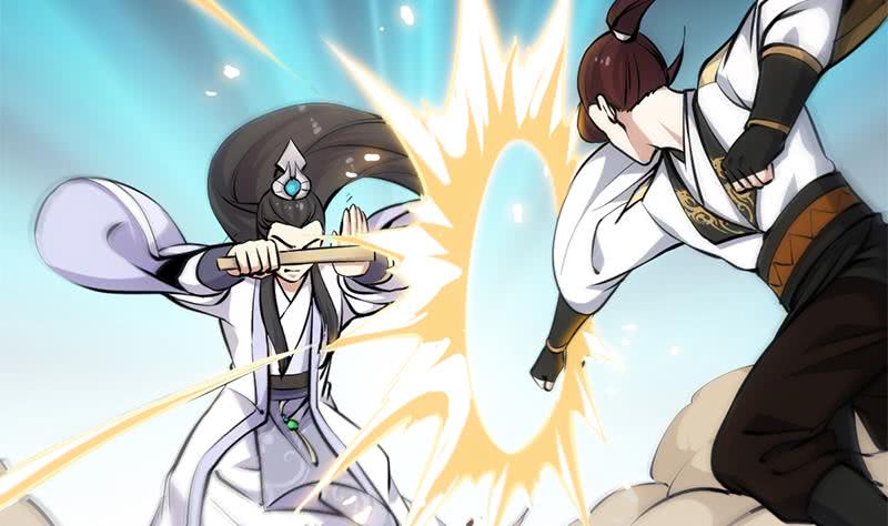 Guardian Dragon System Chapter 20 - halaman 45