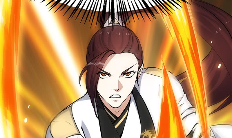 Guardian Dragon System Chapter 20 - halaman 49