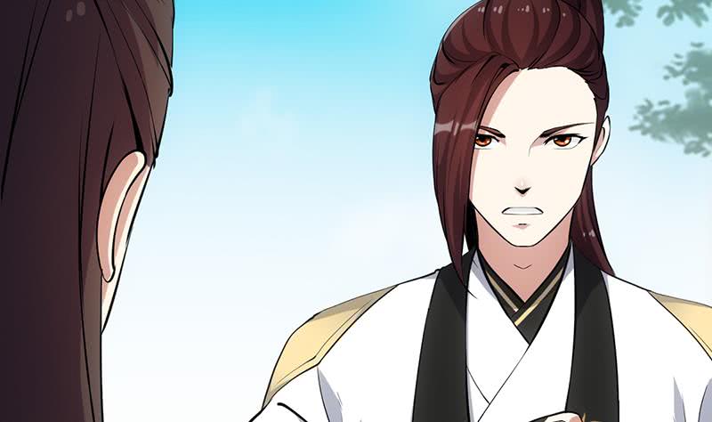 Guardian Dragon System Chapter 20 - halaman 7