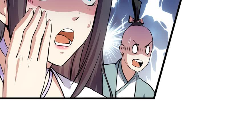 Guardian Dragon System Chapter 21 - halaman 29