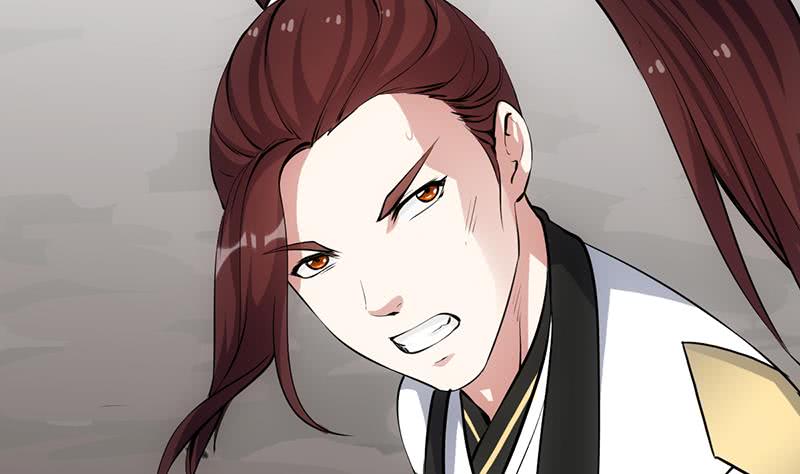 Guardian Dragon System Chapter 21 - halaman 33