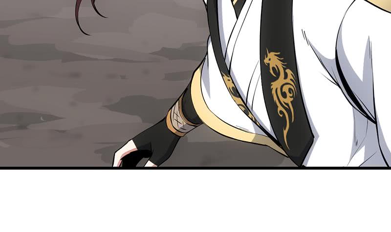 Guardian Dragon System Chapter 21 - halaman 34