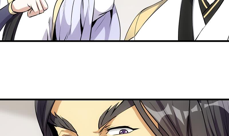 Guardian Dragon System Chapter 22 - halaman 10