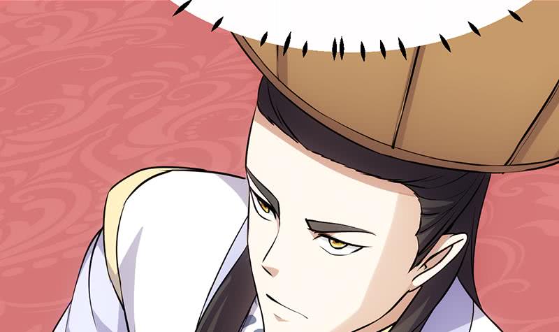 Guardian Dragon System Chapter 22 - halaman 18