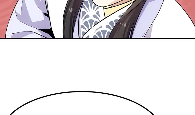 Guardian Dragon System Chapter 22 - halaman 19