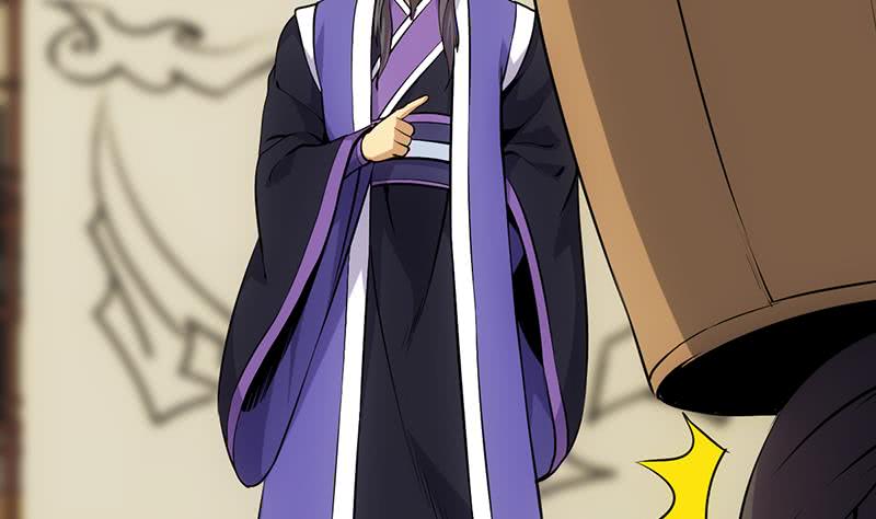Guardian Dragon System Chapter 22 - halaman 22