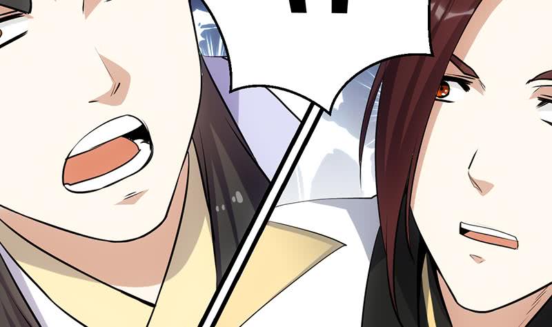 Guardian Dragon System Chapter 22 - halaman 25
