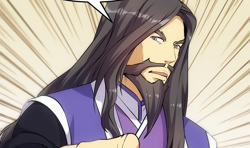 Guardian Dragon System Chapter 22 - halaman 32