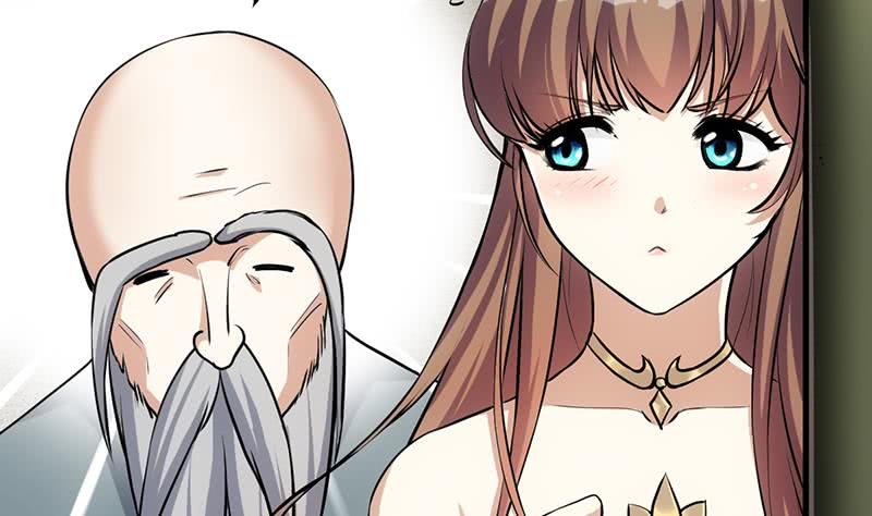 Guardian Dragon System Chapter 22 - halaman 47