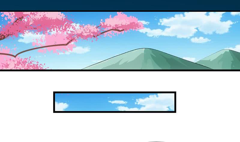 Guardian Dragon System Chapter 22 - halaman 6
