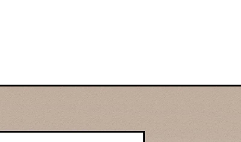 Guardian Dragon System Chapter 23 - halaman 20