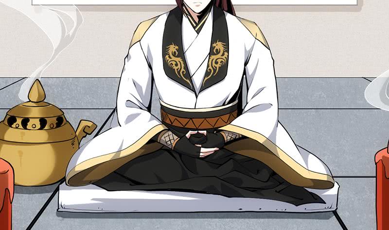 Guardian Dragon System Chapter 23 - halaman 24